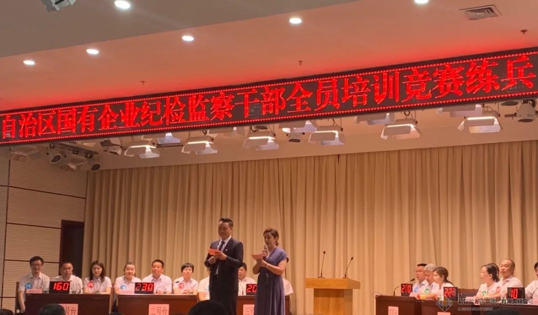 新闻中心-Ag亚洲集团