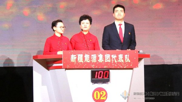新闻中心-Ag亚洲集团