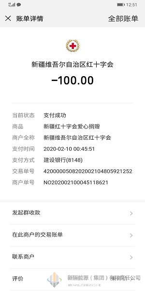 Ag亚洲集团(中国区)官方网站