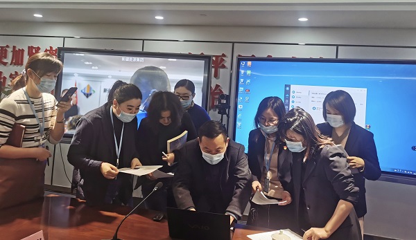 集团办公室组织开展移动云视讯聚会治理系统操作培训-下层动态