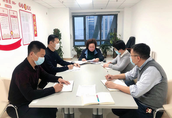 纪检监察部深入学习贯彻党的十九届五中全会和第三次中央新疆事情座谈会精神-下层动态