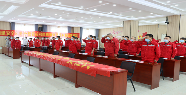 [图文]清静生产月”我们这样做-下层动态