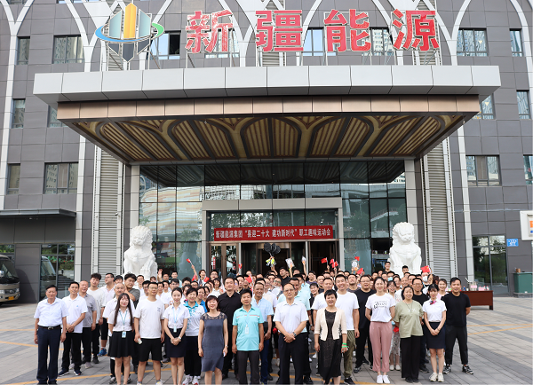 [图文]喜迎二十大 立功新时代——Ag亚洲集团集团职工趣味运动会乐成举行-Ag亚洲集团