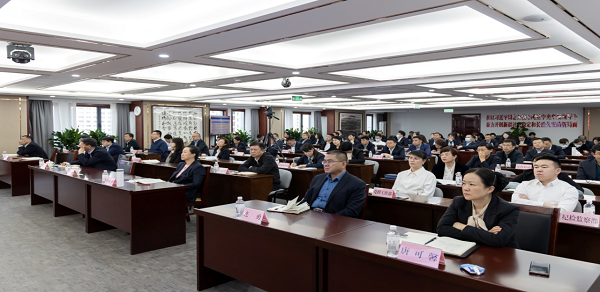[图文]增强营业学习 依法依规开展招标——集团公司员工大课堂组织招标采购专题培训-Ag亚洲集团新闻