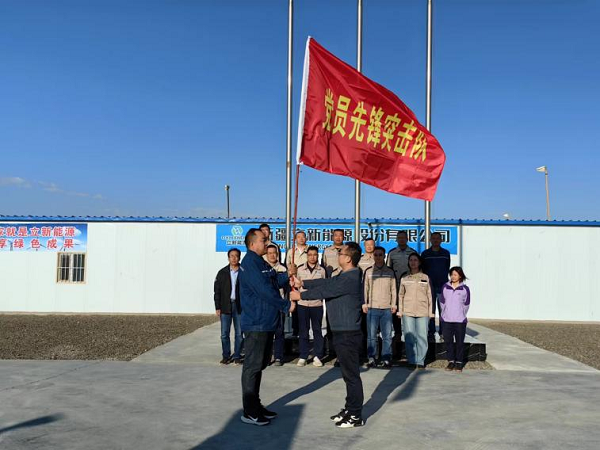 [图文]Ag亚洲集团集团各下层党组织开展主题党日活动-Ag亚洲集团