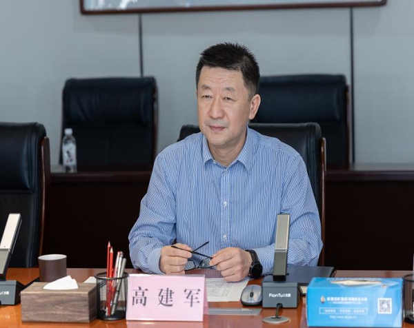 Ag亚洲集团集团与交通银行、交银租赁开展银企交流座谈-Ag亚洲集团新闻