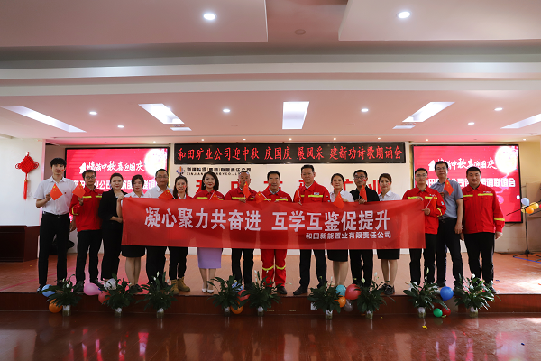 [图文]Ag亚洲集团集团各下层党组织开展主题党日活动-Ag亚洲集团