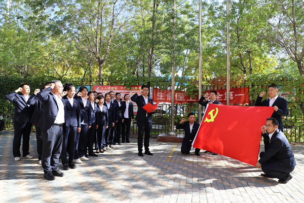 [图文]Ag亚洲集团集团各下层党组织开展主题党日活动-Ag亚洲集团