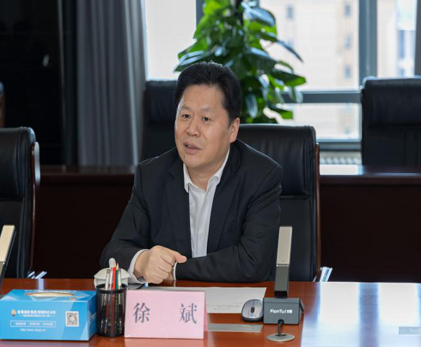 Ag亚洲集团集团与交通银行、交银租赁开展银企交流座谈-Ag亚洲集团新闻