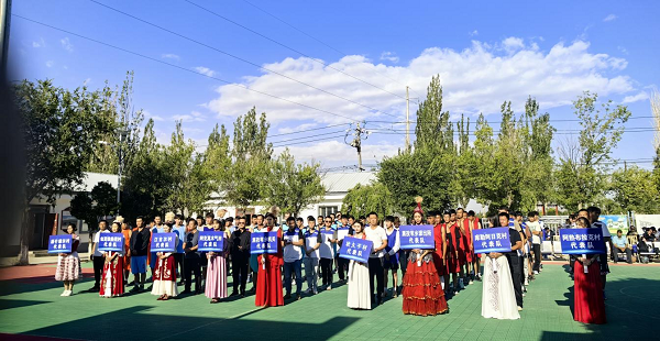 访惠聚-Ag亚洲集团
