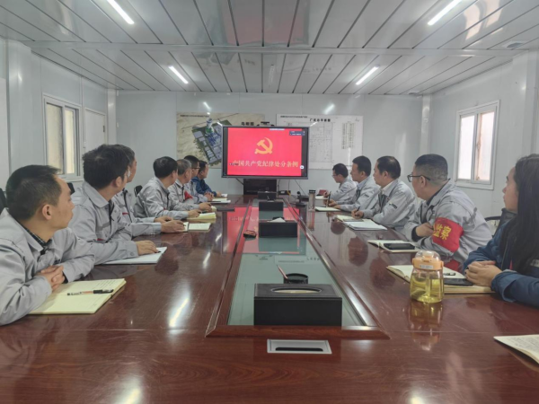党群活动-Ag亚洲集团