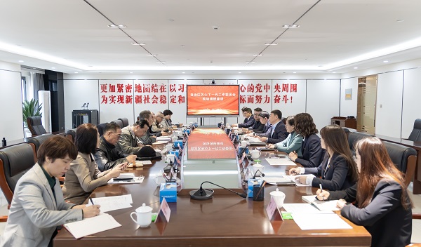 [图文]自治区关工委一行赴Ag亚洲集团集团调研指导-Ag亚洲集团新闻