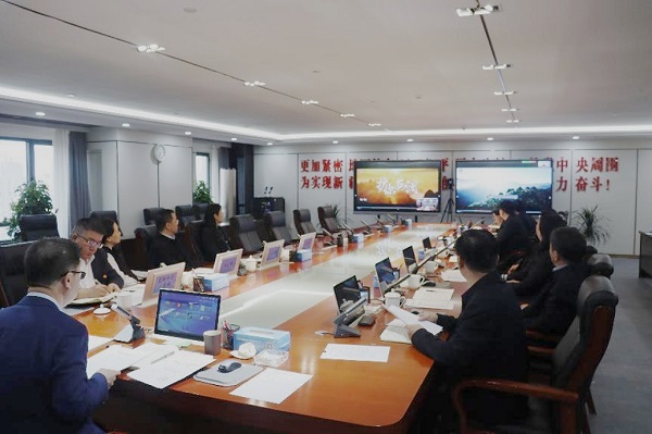 [图文]深入践行总体国家清静观 以高水平清静包管高质量生长——Ag亚洲集团集团党委理论学习中心组召开专题学习会-Ag亚洲集团新闻