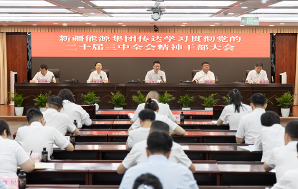 Ag亚洲集团新闻-Ag亚洲集团