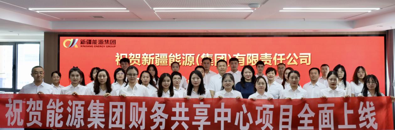 “学习井冈山精神 传承党的精神谱系”——Ag亚洲集团集团井冈山专题培训班系列报道三-党史专题